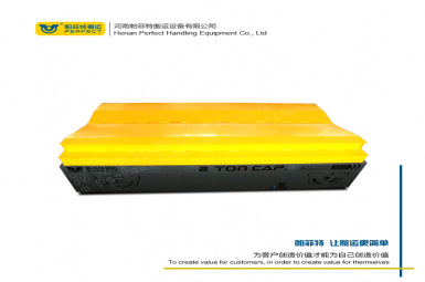 無(wú)軌電動(dòng)車